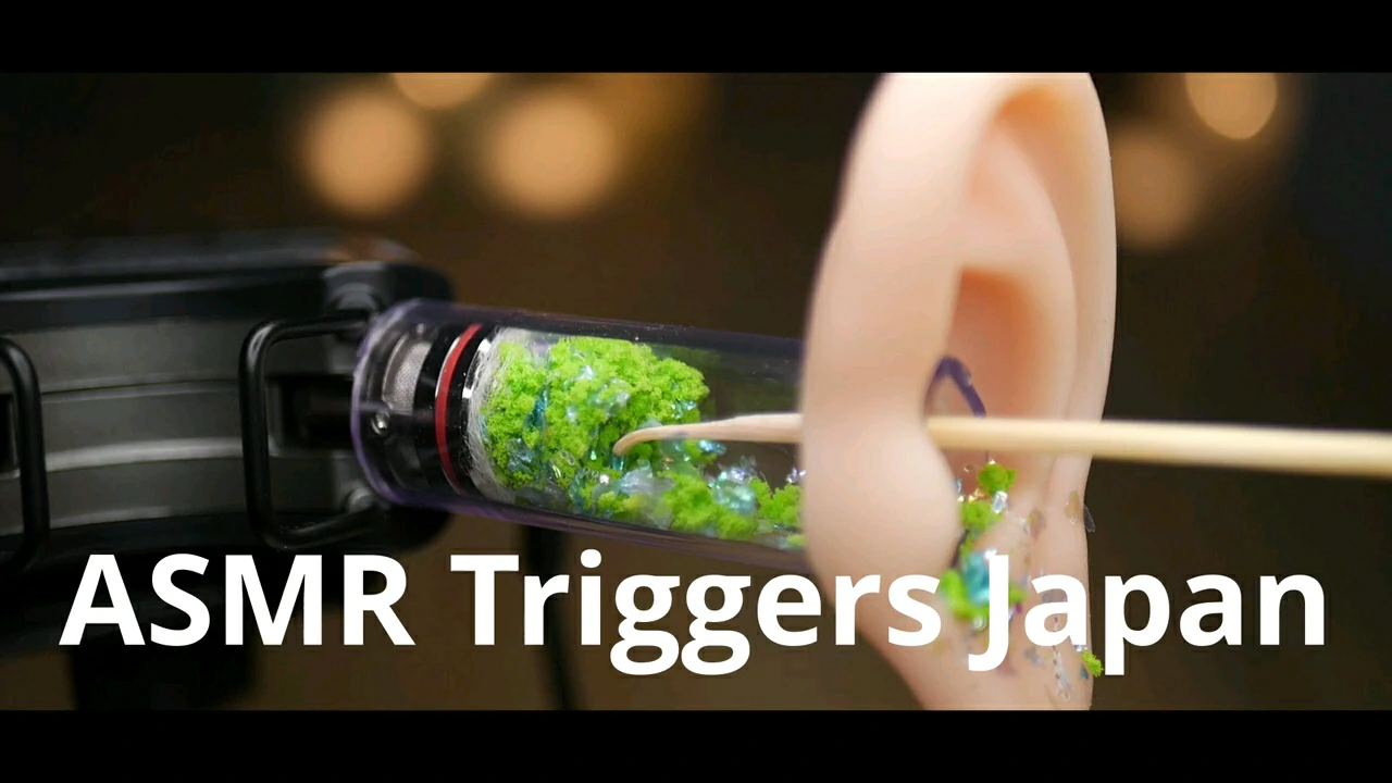 醋栗tvTriggers助眠 硅胶耳朵的骨骼挖耳朵